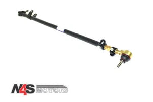 LAND ROVER DISCOVERY 2 TRACK ROD DRAG LINK ASSEMBLY. PART- QHG000040