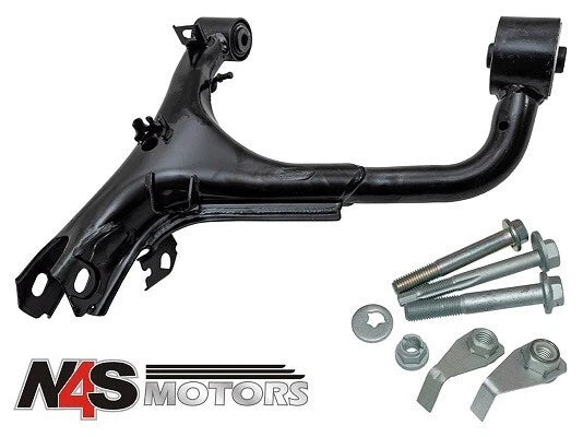 RANGE ROVER SPORT 2005 -2013 REAR SUSPENSION ARM -UPPER RHS PART LR063719K