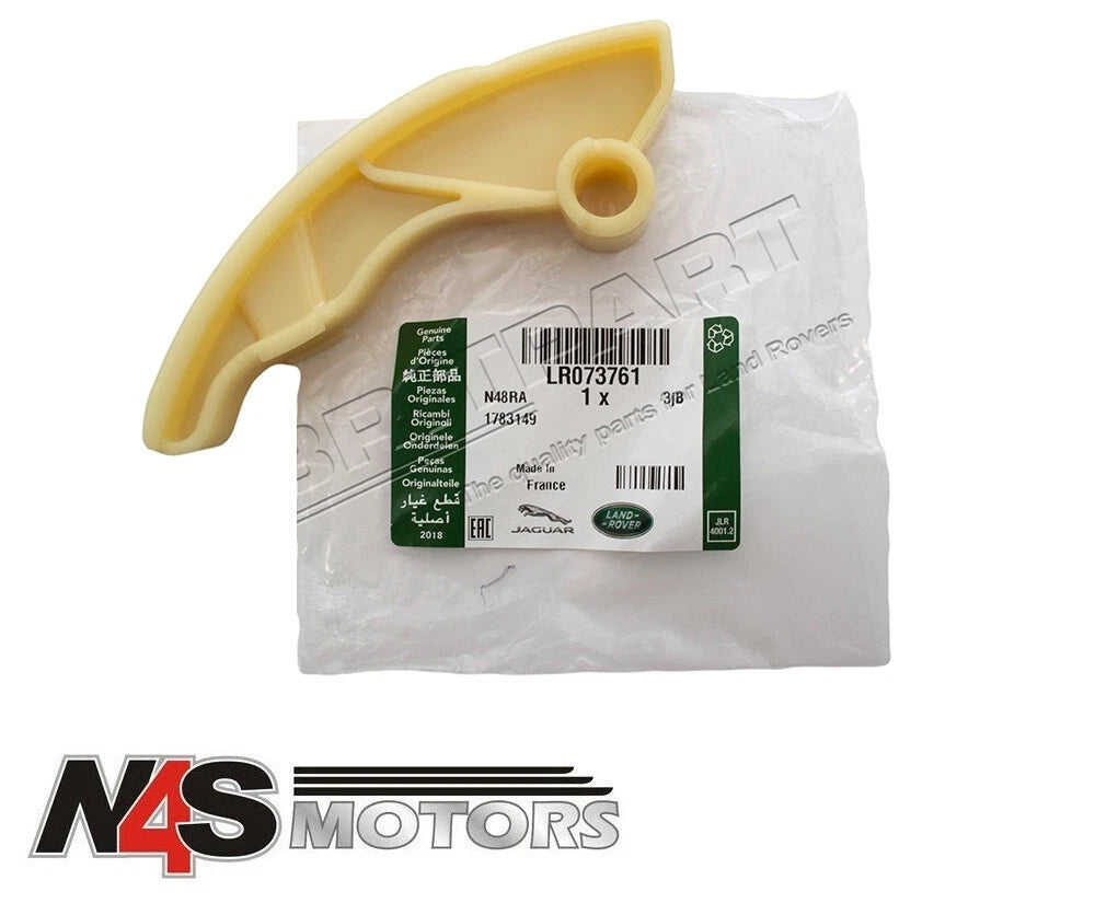 LR RANGE ROVER EVOQUE 2012 TO 2018 TIMING GEAR GUIDE REAR SECONDARY. LR073761LR