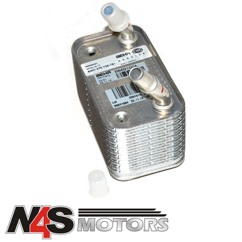 LAND ROVER RANGE ROVER L322 4.4 V8 BMW PET OIL COOLER ASSEMBLY  PFD000020