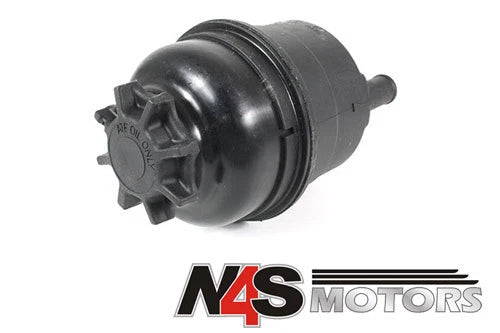 LAND ROVER DISCOVERY 1 POWER STEERING RESERVOIR FLUID. PART-  QFX000030